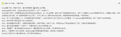 Screenshot.png