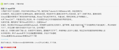 Screenshot-1.png