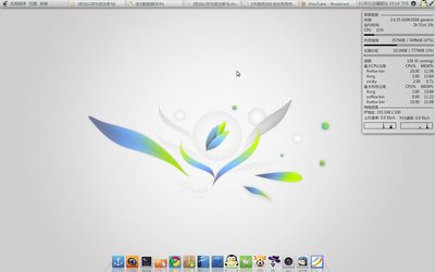 Screenshot.jpg