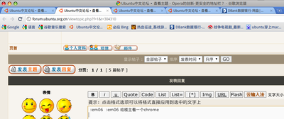 chrome.png