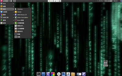 Screenshot-1.png