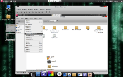 Screenshot-2.png