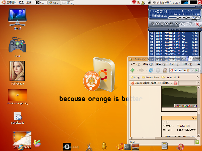 Screenshot-1.png
