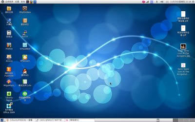 Screenshot.png