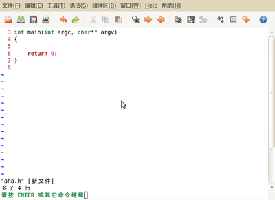 Screenshot-aha.h (~) - GVIM1.png