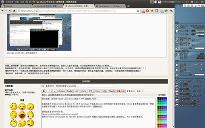 Screenshot.png