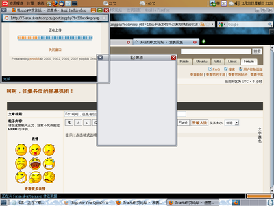Screenshot-1.png