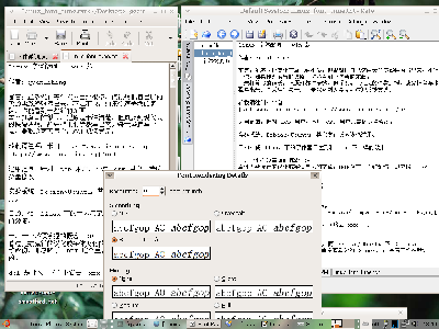 gnome-dpi90.png