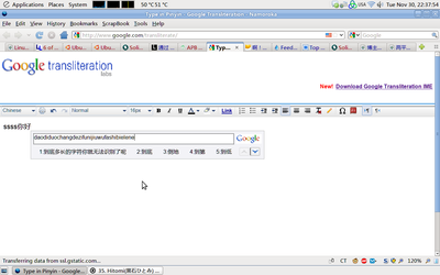 Screenshot-1.png