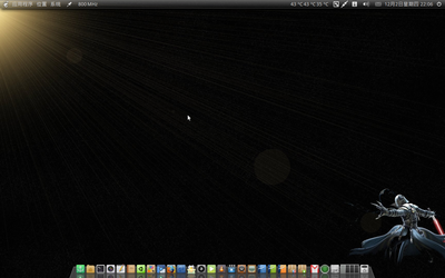 Screenshot.png