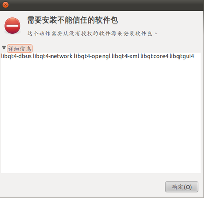 图片-2
