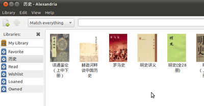 截取选区_003.png
