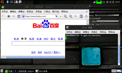Screenshot-2.png