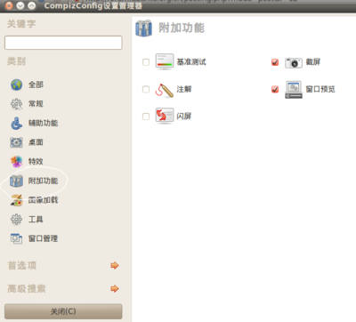 screenshot1.png