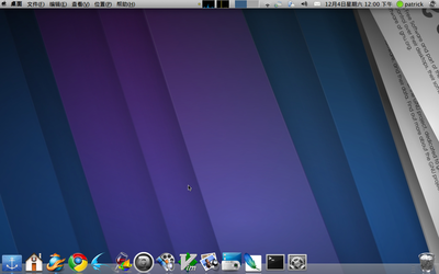 Screenshot-4.png