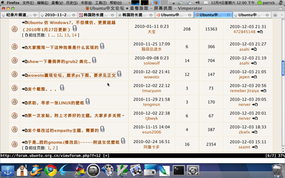 Screenshot-5.png