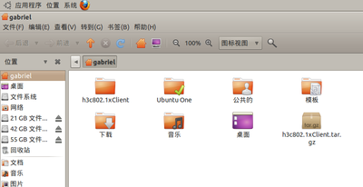 Screenshot-1.png