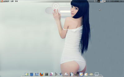 Screenshot.png
