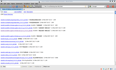 Index of -debian-uo-dists-sid-ustc-pool-stardict - Mozilla Firefox_001.png