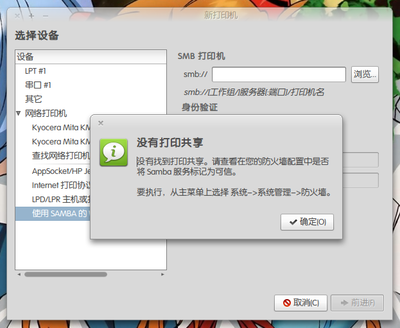 截取选区_001.png