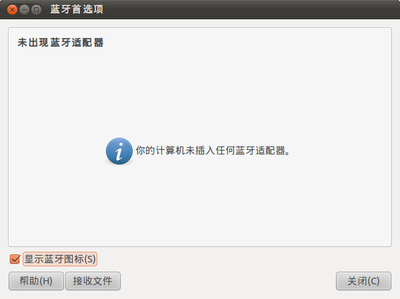 Screenshot.png
