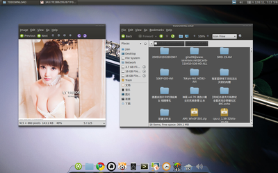 Screenshot.png