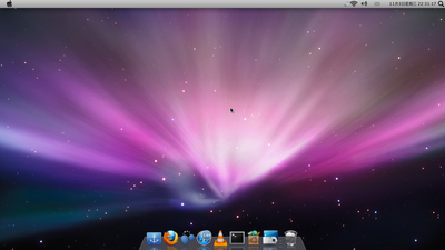 Macbuntu.png