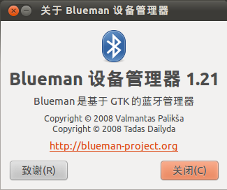 screenshot1.png
