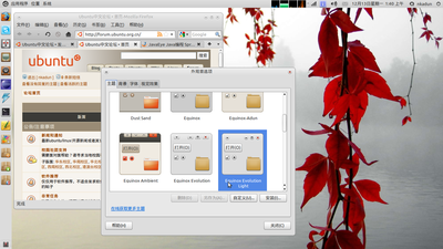 Screenshot.png