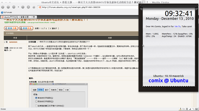 Screenshot.png