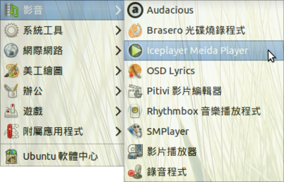 Menu_001.png