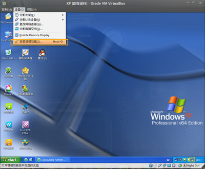 Screenshot 01.png