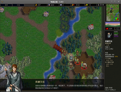Screenshot 01.png
