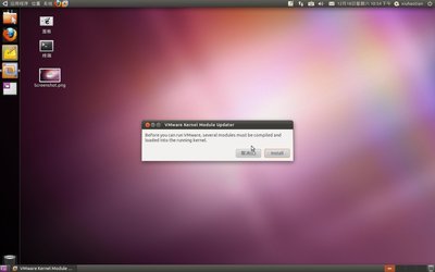 Screenshot-1.jpg