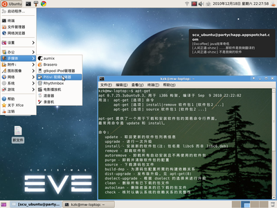 Screenshot-1.png