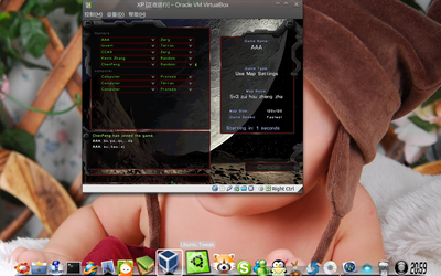 Screenshot 01.png