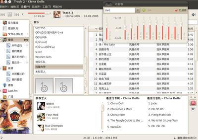 Screenshot-3.png
