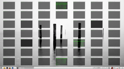 Screenshot.png