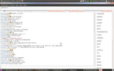 Screenshot-2.png