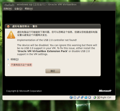Screenshot.png