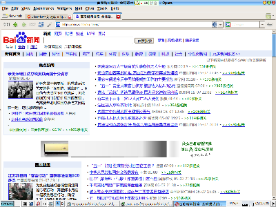 Screenshot-3.png