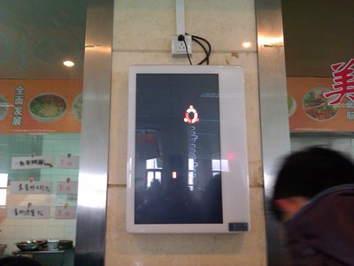 IMAG0034.jpg