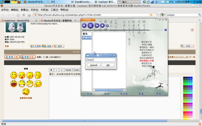 Screenshot.png
