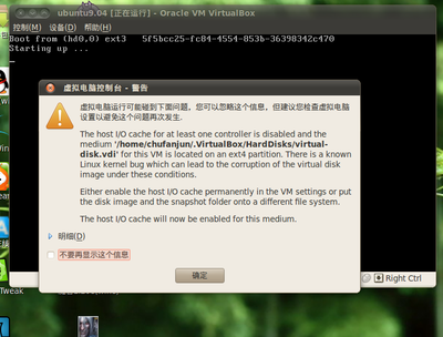 Screenshot.png