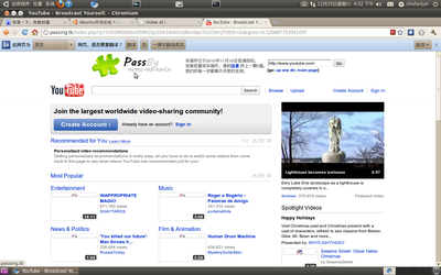 Screenshot-1.png