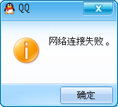 2010-12-25-230117_167x151_scrot.png