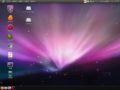 Screenshot.png