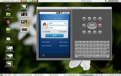 Screenshot-7.png