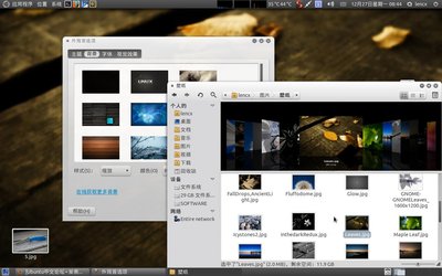 Screenshot.jpg