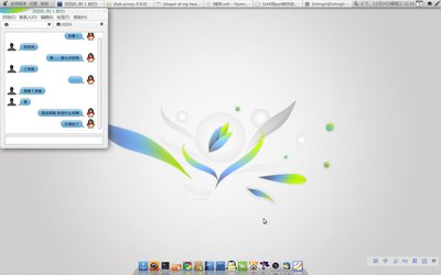 Screenshot20.jpg